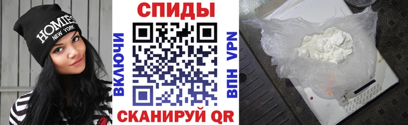 Амфетамин 97% купить Карпинск