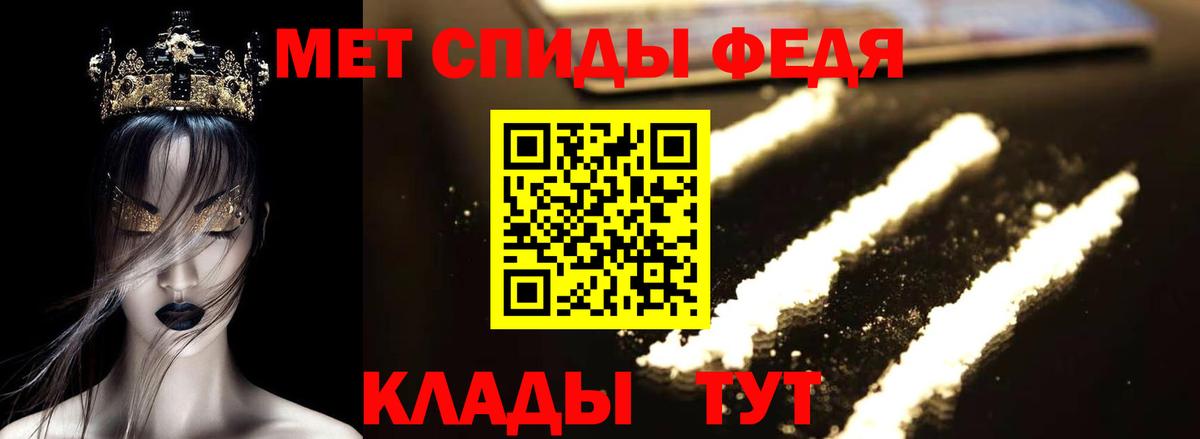 Карпинск  АМФ  Вход с VPN  АМФ VHQ 