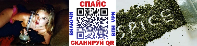 Бутират вода Карпинск