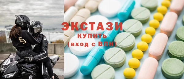 каннабис Ростов