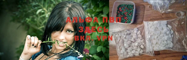 ECSTASY Абдулино