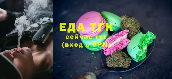 мескалин Абаза