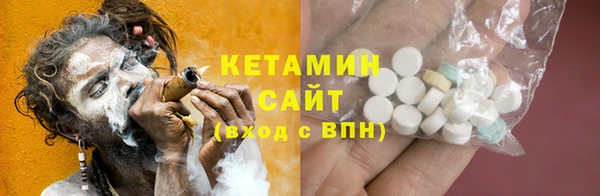 ECSTASY Абдулино