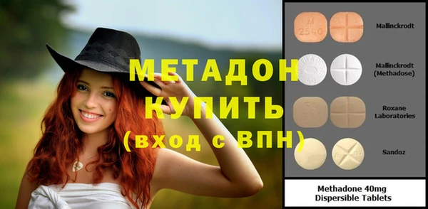 мескалин Абаза