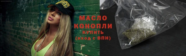 мескалин Абаза
