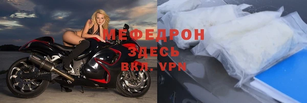 каннабис Ростов