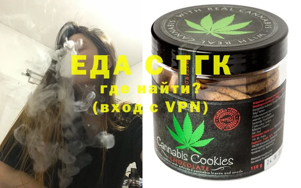 мескалин Абаза
