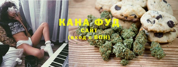 мескалин Абаза