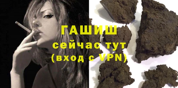 мескалин Абаза