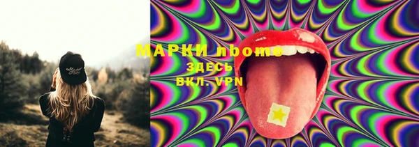 ECSTASY Абдулино