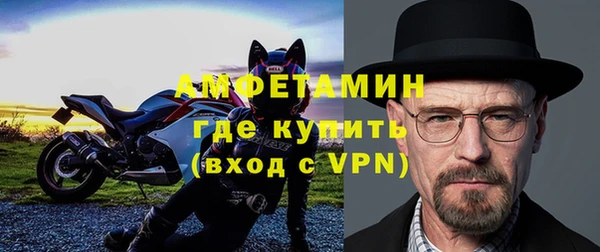 ECSTASY Абдулино