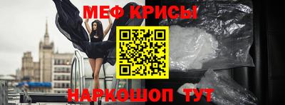 прущий лед Ликино-Дулёво