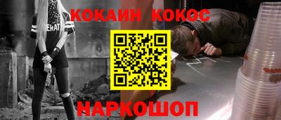 а пвп мука Лесосибирск