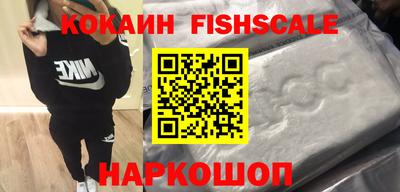 прущий лед Ливны