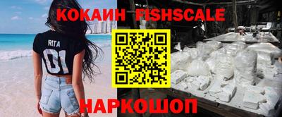 прущий лед Ливны