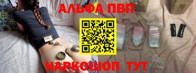 прущий лед Ликино-Дулёво