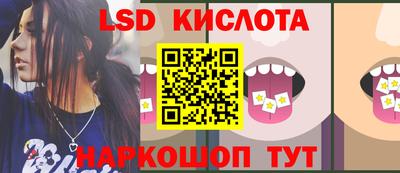 а пвп мука Лесосибирск