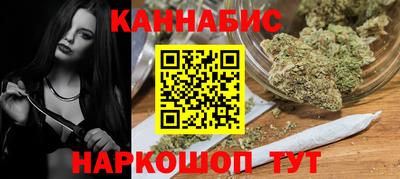 а пвп мука Лесосибирск