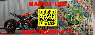 прущий лед Ликино-Дулёво