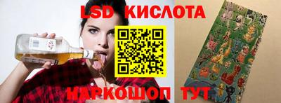 прущий лед Ливны