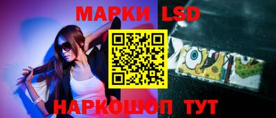 прущий лед Ликино-Дулёво