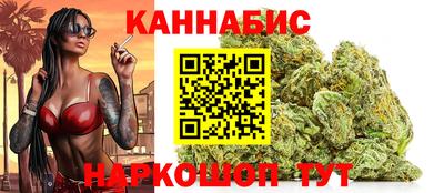 прущий лед Ливны