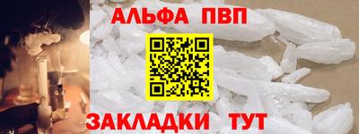 прущий лед Ликино-Дулёво