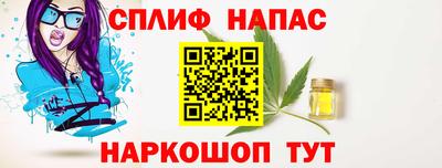 прущий лед Ликино-Дулёво