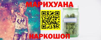 прущий лед Ливны