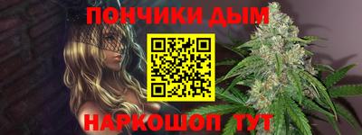 а пвп мука Лесосибирск