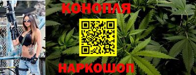 а пвп мука Лесосибирск
