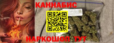 прущий лед Ликино-Дулёво