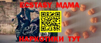 а пвп мука Лесосибирск