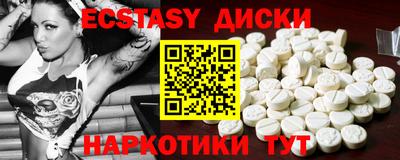 а пвп мука Лесосибирск