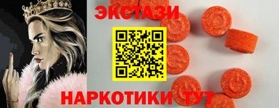 а пвп мука Лесосибирск