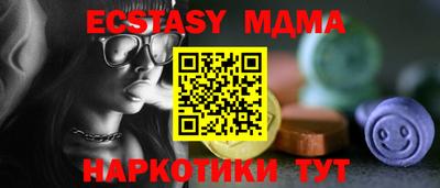 прущий лед Ливны