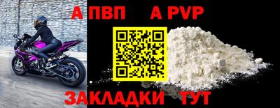 прущий лед Ликино-Дулёво