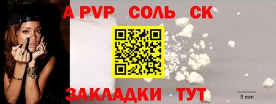 прущий лед Ликино-Дулёво