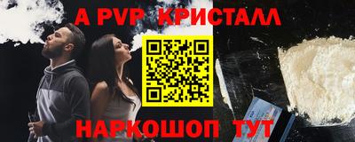 прущий лед Ликино-Дулёво
