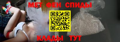 прущий лед Ликино-Дулёво
