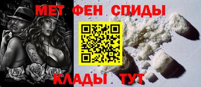 а пвп мука Лесосибирск