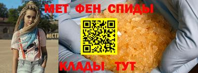 прущий лед Ликино-Дулёво