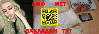 прущий лед Ликино-Дулёво