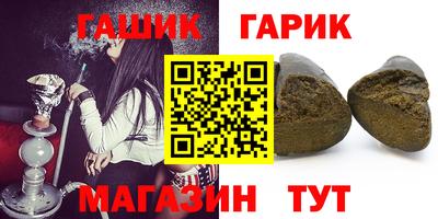 прущий лед Ликино-Дулёво