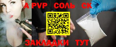 прущий лед Ликино-Дулёво