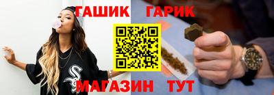 а пвп мука Лесосибирск