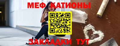 прущий лед Ливны