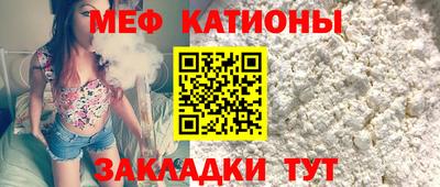 прущий лед Ликино-Дулёво