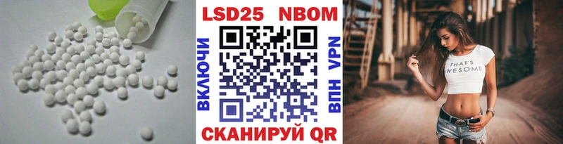 ЛСД экстази кислота  Карпинск 