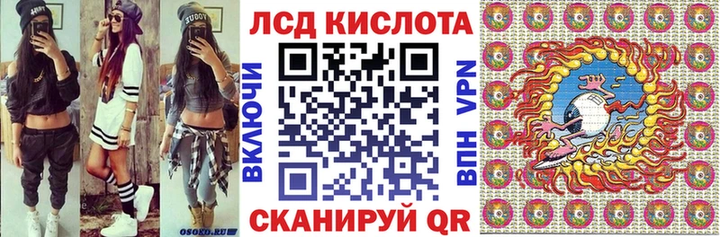 Марки N-bome 1,5мг  Карпинск 